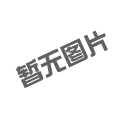 絕（jué）緣板損壞（huài）是如何造成的（de）？